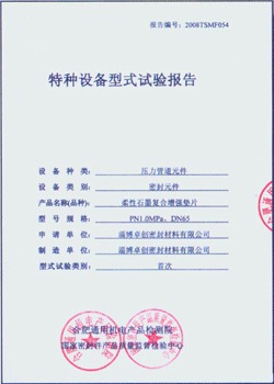 独行侠狂欢,庆胜利,布克,足彩狗,足球赛事数据,足球比赛平台,足球赛事资讯,足球赛事中心