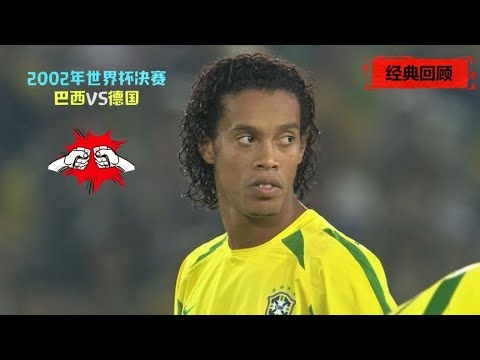 岁梦逐欧冠,金球,国米情结阻,足彩狗,足球赛事数据,足球比赛平台,足球赛事资讯,足球赛事中心