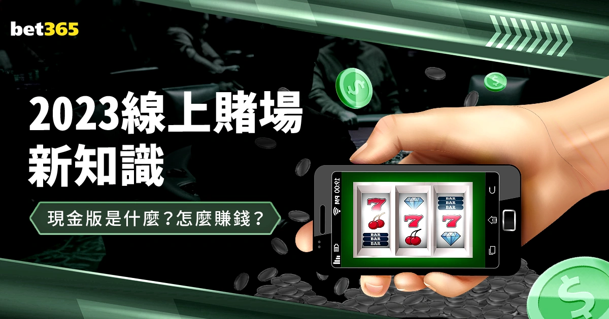 英超助攻王,诞生,马赫雷斯,足彩狗,足球赛事数据,足球比赛平台,足球赛事资讯,足球赛事中心