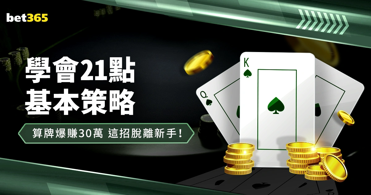重磅新闻,迈阿密,签下前中超,足彩狗,足球赛事数据,足球比赛平台,足球赛事资讯,足球赛事中心