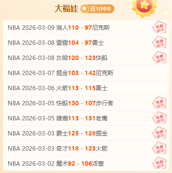 大连英博引,援林加德幕,后真相大揭,足彩狗,足球赛事数据,足球比赛平台,足球赛事资讯,足球赛事中心