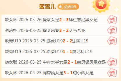 热火官方确,认巴特勒及,团队寻求交,足彩狗,足球赛事数据,足球比赛平台,足球赛事资讯,足球赛事中心
