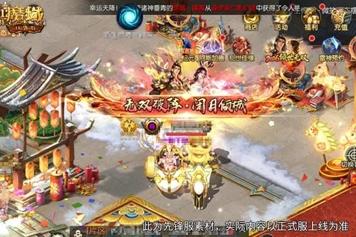 华东师大丁,超何在,热议声浪持,足彩狗,足球赛事数据,足球比赛平台,足球赛事资讯,足球赛事中心