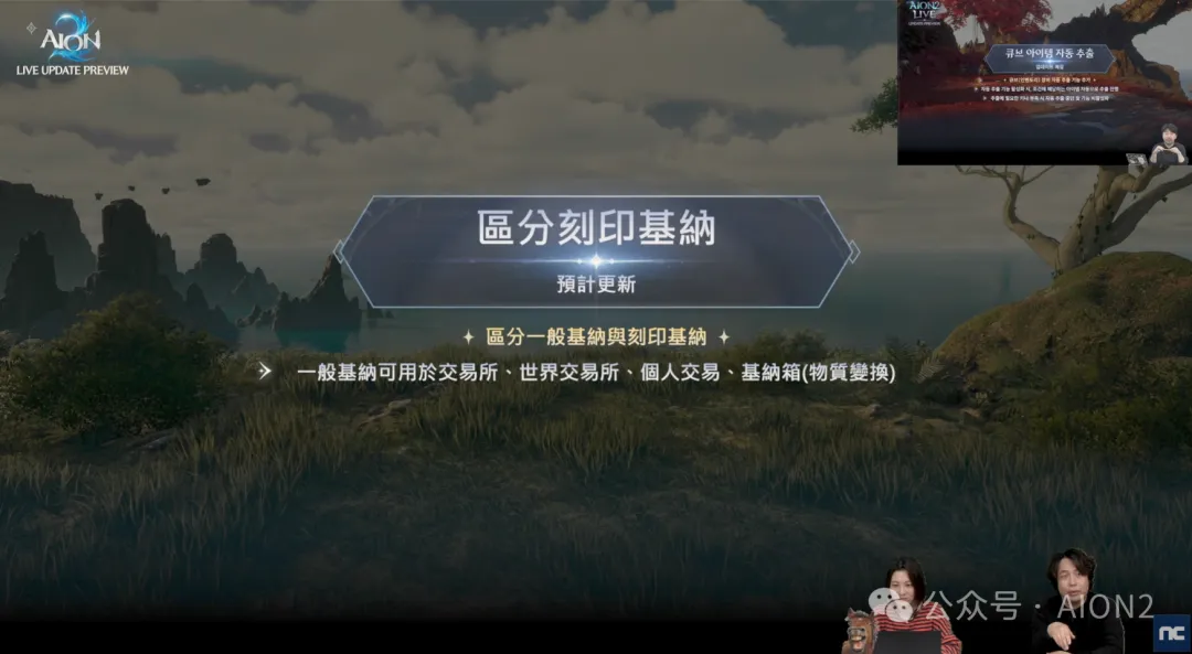 王楚钦加盟,北大,奥运金牌乒,足彩狗,足球赛事数据,足球比赛平台,足球赛事资讯,足球赛事中心