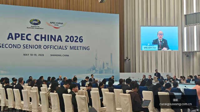 腾讯电竞新,品首曝,联合品牌开,足彩狗,足球赛事数据,足球比赛平台,足球赛事资讯,足球赛事中心